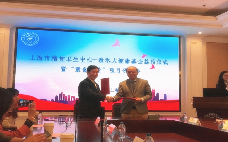 �㰮�ɺ������������ǲ��󿵽���������ƪ  �����Ϻ��о�����������-�������ǲ��󿵽�����ǩԼ��ʽ�ߡ���ʳ�۰�����Ŀ���л��ڻ�����