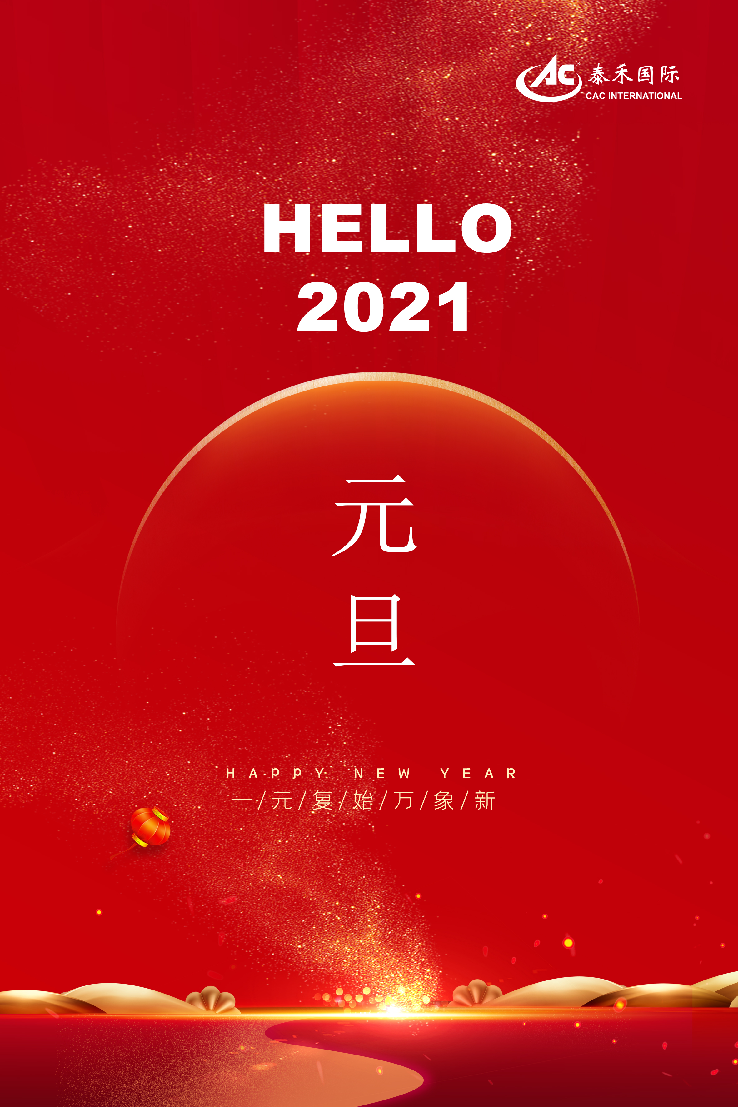 �������ǲ����ʶ��϶�һ������ش� ��������������ʶ ���ᶷ������ ӭ�Ӱ����� �����������