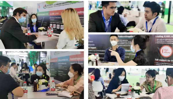 �������ǲ������𾢼���ACEչ����������2021���ACE���칩Ӧ������