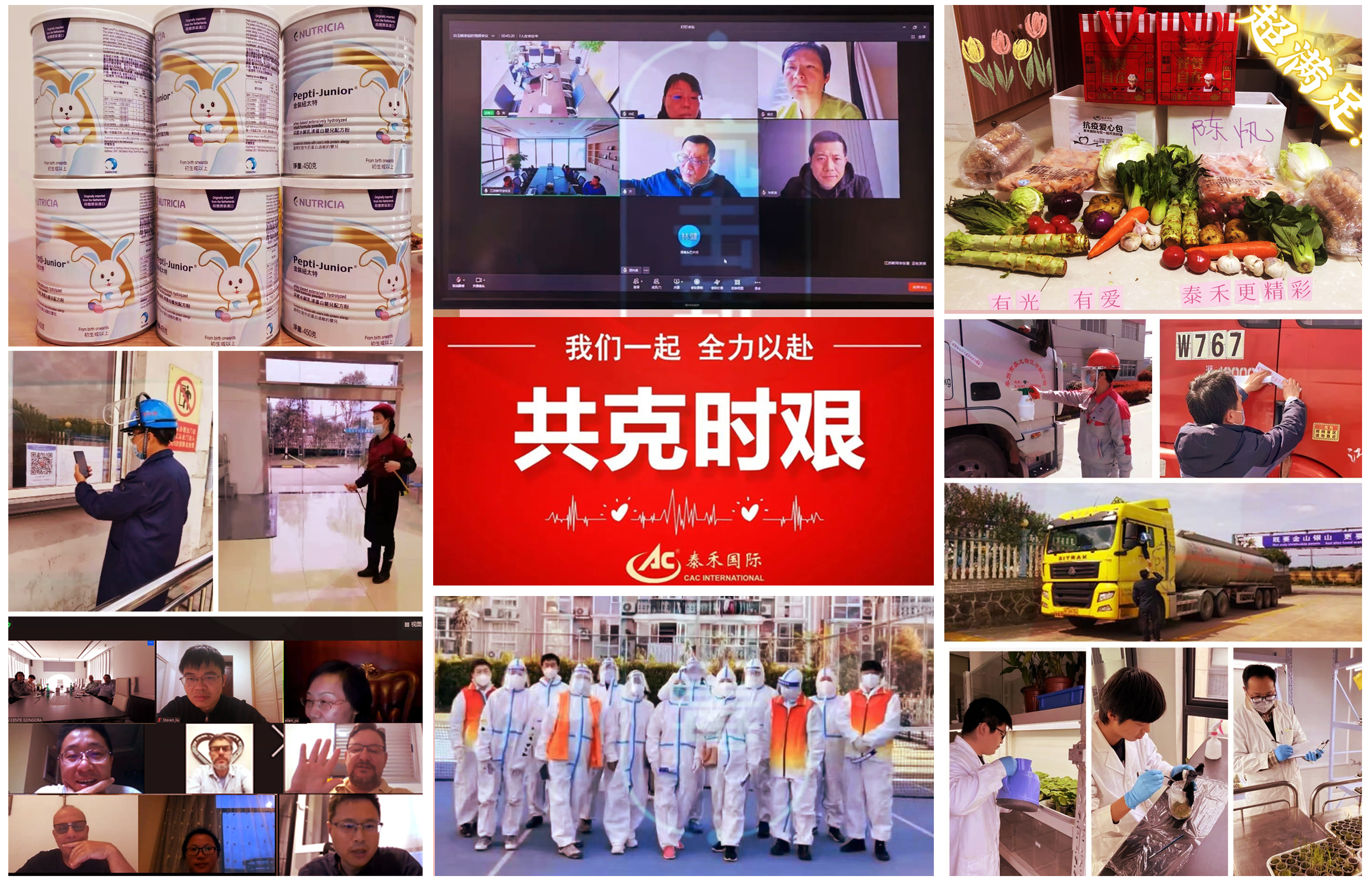 ս���ߡ�һֱ ��һֱ �����������ǲ������ߡ�С����