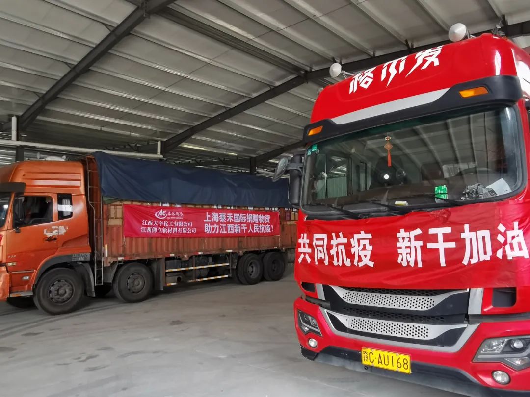 ���ġ��ߡ���ů���� �����������ǲ�����4����߲˺�1000��ʳ���Ԯ�����¸�