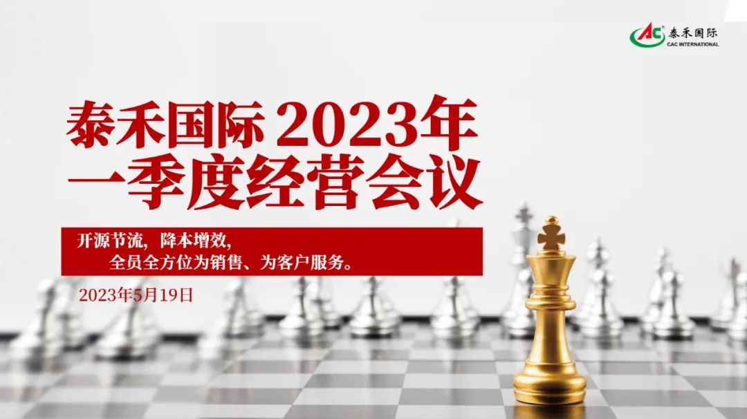 ��Դ��Լ��������Ч��������ҵ�»��� �����������ǲ�����һ����ı�����ڻ�˳���ٿ�