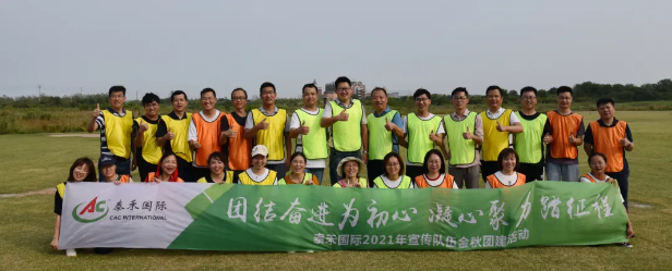 1634196976409812.png 1634196953(1).png