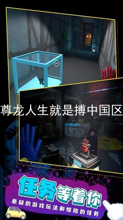 尊龙人生就是搏中国区